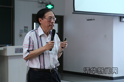 http://news.tsinghua.edu.cn/publish/news/4205/20140609185234737108587/1.jpg